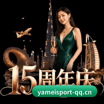 赛事数据中心落成 - 摒弃传统媒体的口水新闻与标题党，亚美体育 宣告成立。首批资深足篮球评论员入驻，专注为高阶球迷提供无死角的赛况复盘。